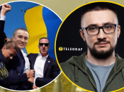 Меми про напад на Стерненка