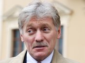 Дмитрий Песков