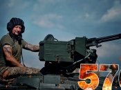 Наступил новый день сопротивления российским оккупантам