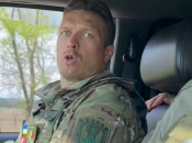 Усик ездил на позиции вместе с воинами 24-й бригады