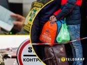 Огромное количество мужчин покинуло Украину