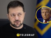 Зеленський і Трамп