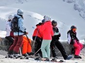 Відпочинок