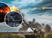 Война в Украине