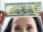 Американская валюта