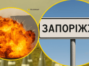 Россияне атаковали дома в Кушугумской общине