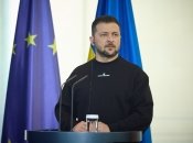 Владимир Зеленский