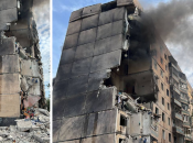 Первые официальные фото последствий атаки