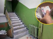 Ілюстрація