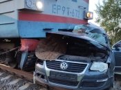 Водій порушив правил дорожнього руху