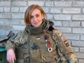 Ребекка Мацировскі