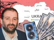 Операция НАБУ "Мидас"