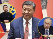 Зеленський, Цзіньпін, Путін