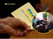 Почему после 45 лет государство больше не просит новое фото в паспорте