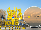 Якість повітря погіршилася, у деяких районах зафіксовано "червоний" рівень забруднення