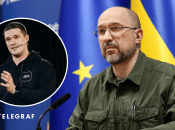 Михайло Федоров та Денис Шмигаль