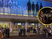 Проверка документов возле Дворца спорта