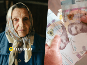 Выплата не достигнет и четырех тысяч