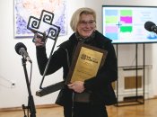 Тайра отримала Премію імені польського письменника Станіслава Вінценза