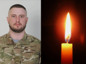 Александр Пилипенко