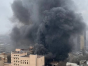 Кадры пожара в здании ФСБ