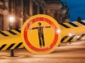 Комендантська година у містах - вимушений крок в умовах воєнного стану