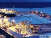 "Арктик СПГ 2"