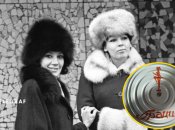 Советские женщины, диск "Грация"