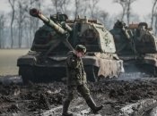 Российская армия