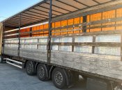 Гостаможня