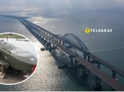 Можно ли ракетами Taurus уничтожить Крымский мост