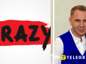 Как на украинском сказать "сойти с ума"