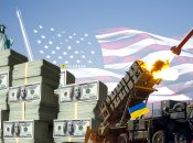 На чому зосереджені США?