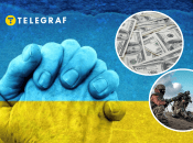 Допомога Україні