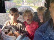 Найденные дети