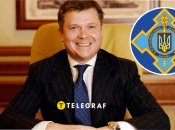Зеленський ввів санкції РНБО, зокрема проти Жеваго