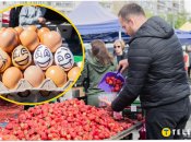 Вас ждет живое общение и качественные товары.