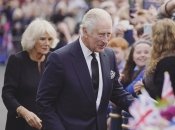 Король Чарльз и королева-консорт Камилла