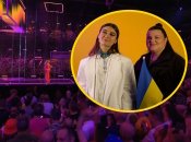 alyona alyona та Jerry Heil виступатимуть пятими за списком