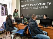 Генштаб спробував пояснити як працює рекрутинг, але лише заплутав українців: у мережі спекотна дискусія, прийшла навіть Безугла