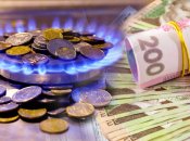 Газ подорожчає з 7 до 29 гривень