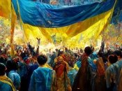 Україна переможе - інакше й бути не може