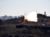 Збройні сили України