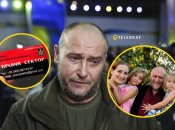 У Дмитра Яроша велика сім'я — троє дітей і вже четверо онуків