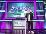 Комік Фіма Костантиновський став ведучим нового шоу