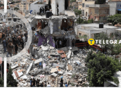 Сектор Газы