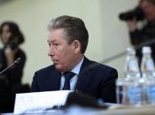Равіль Маганов загинув за загадкових обставин