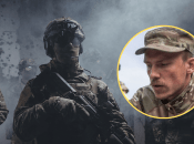 Денис Прокопенко