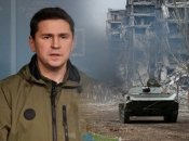 Михаил Подоляк