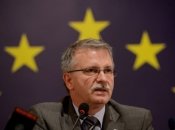 Михаэль Галлер